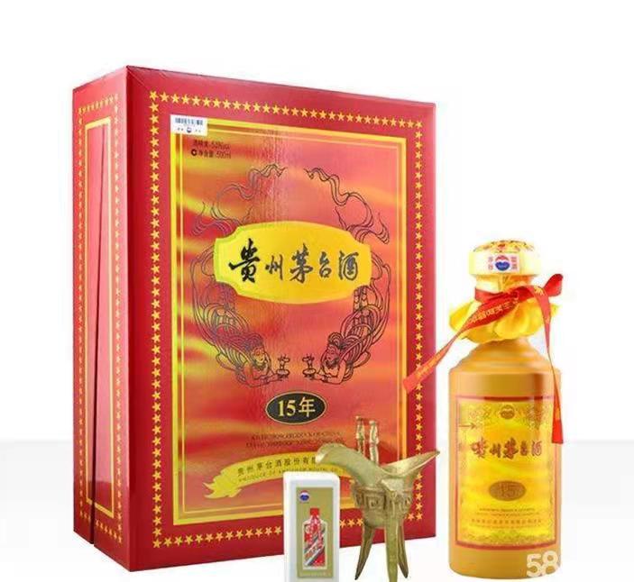 田阳礼盒茅台酒回收